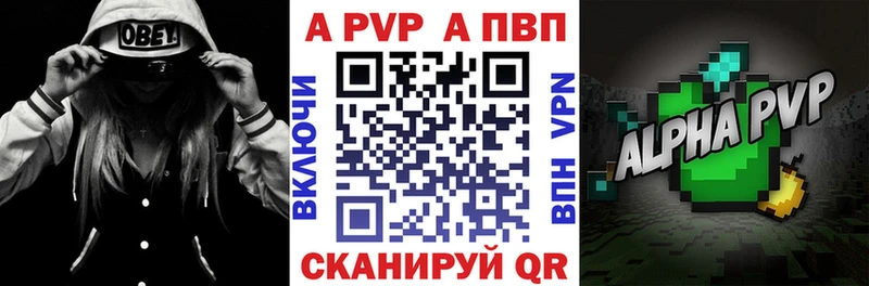 Купить наркотик Тамбов Гашиш  Бутират  Амфетамин  COCAIN  МЕФ  СК 