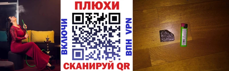 Гашиш 40% ТГК  Тамбов 
