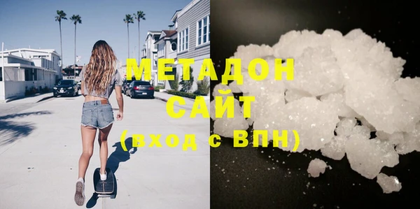 мет Бородино