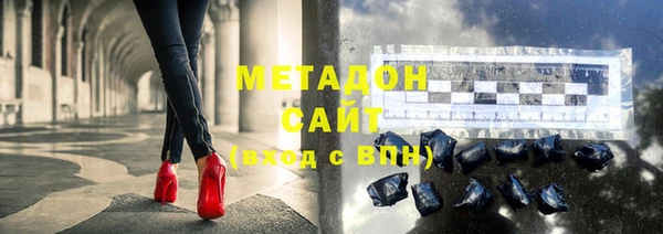ешки Бронницы