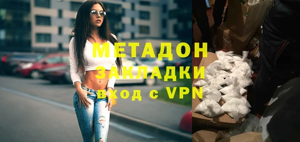 ешки Бронницы