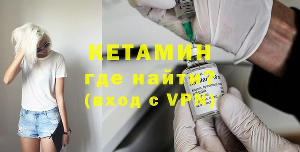 мет Бородино