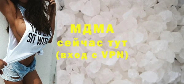 ешки Бронницы