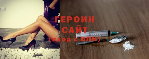 крисы Бугульма