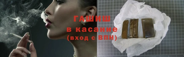 мет Бородино