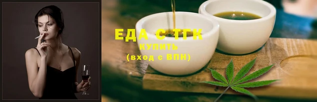 ешки Бронницы