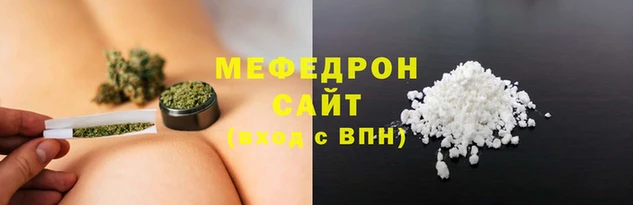 ешки Бронницы