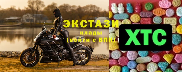 мет Бородино