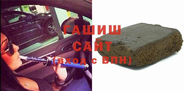 крисы Бугульма