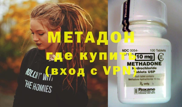 ешки Бронницы