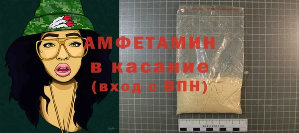мет Бородино