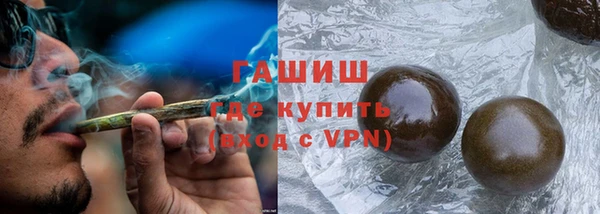 ешки Бронницы