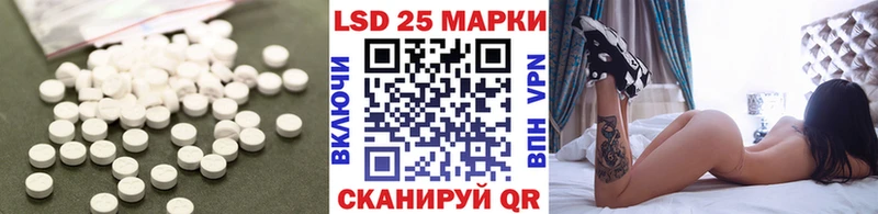ЛСД экстази ecstasy  Тамбов 