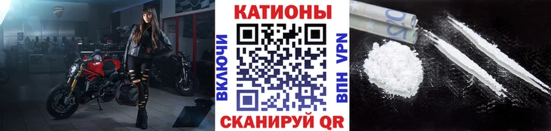 KRAKEN ONION  Тамбов  МЕФ mephedrone  цены наркотик 